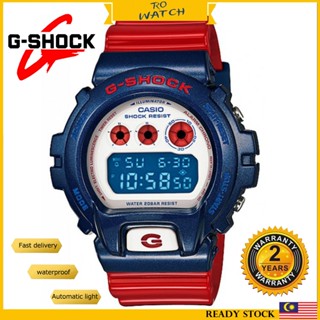 G shock clearance captain america price