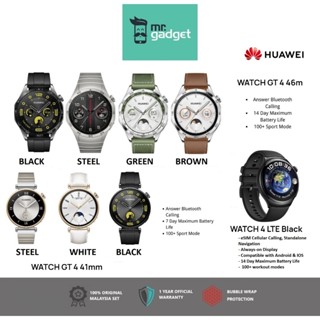 Huawei watch hotsell gt lte