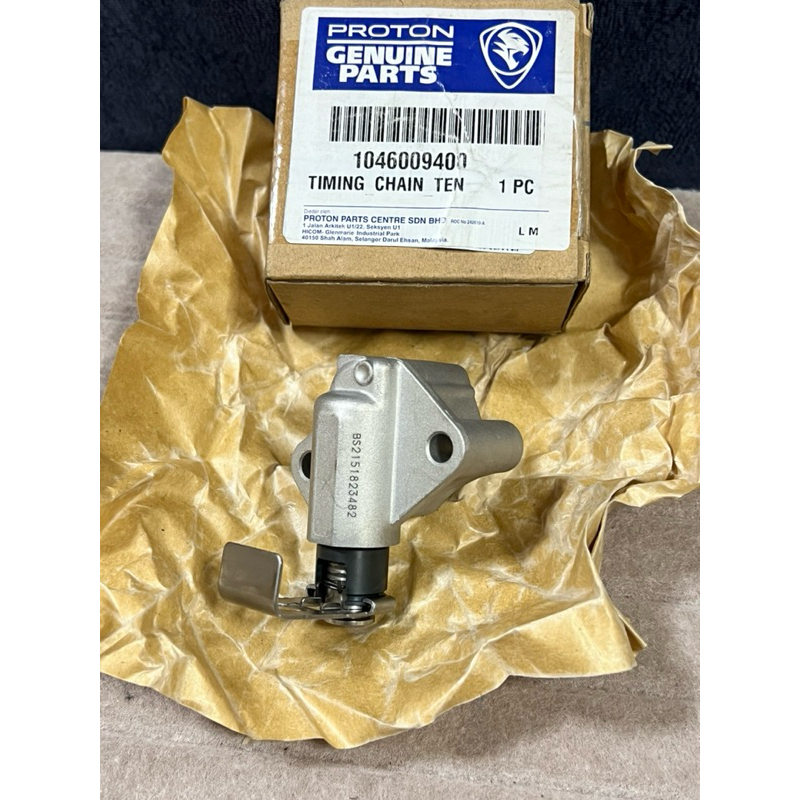 Original Proton X70 TIMING CHAIN TIGHTENER COMPONENT-1046009400 ...
