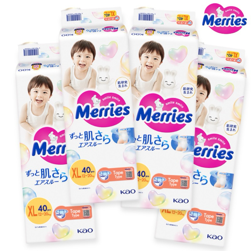 Merries Super Premium Tape (NB76/S70/M56/L48/XL40) X 4Pack | Shopee ...