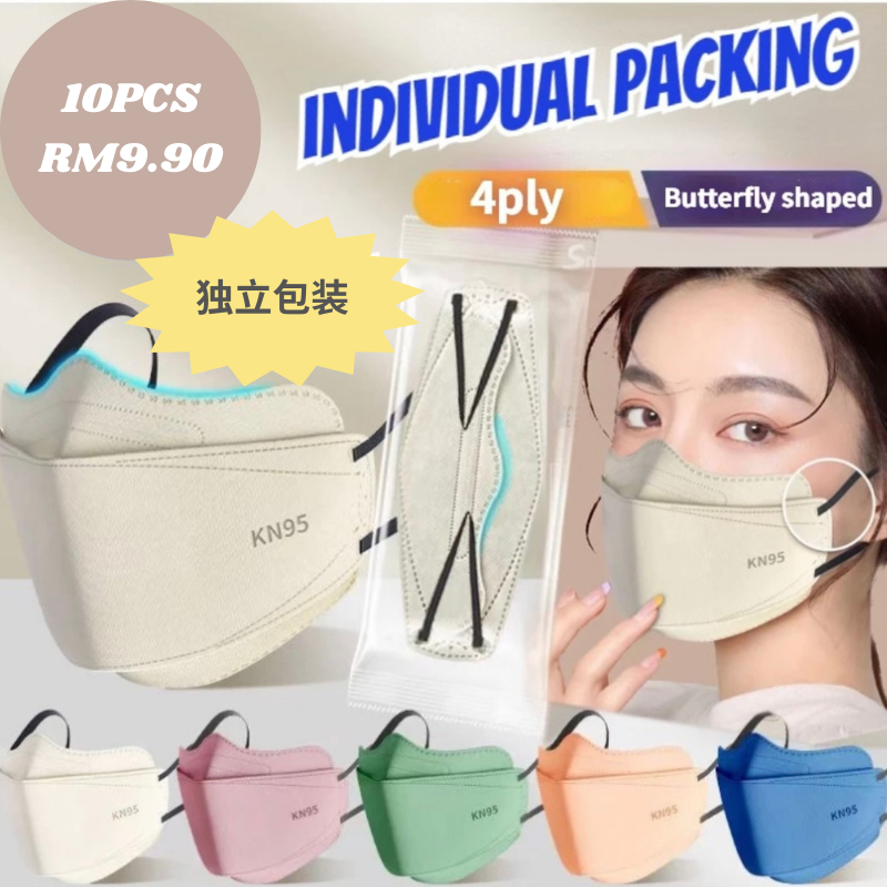 KN95 EARLOOP TOPENG MUKA BERWARNA ( 10 Pcs) (INDIVIDUAL PACK) | Shopee ...