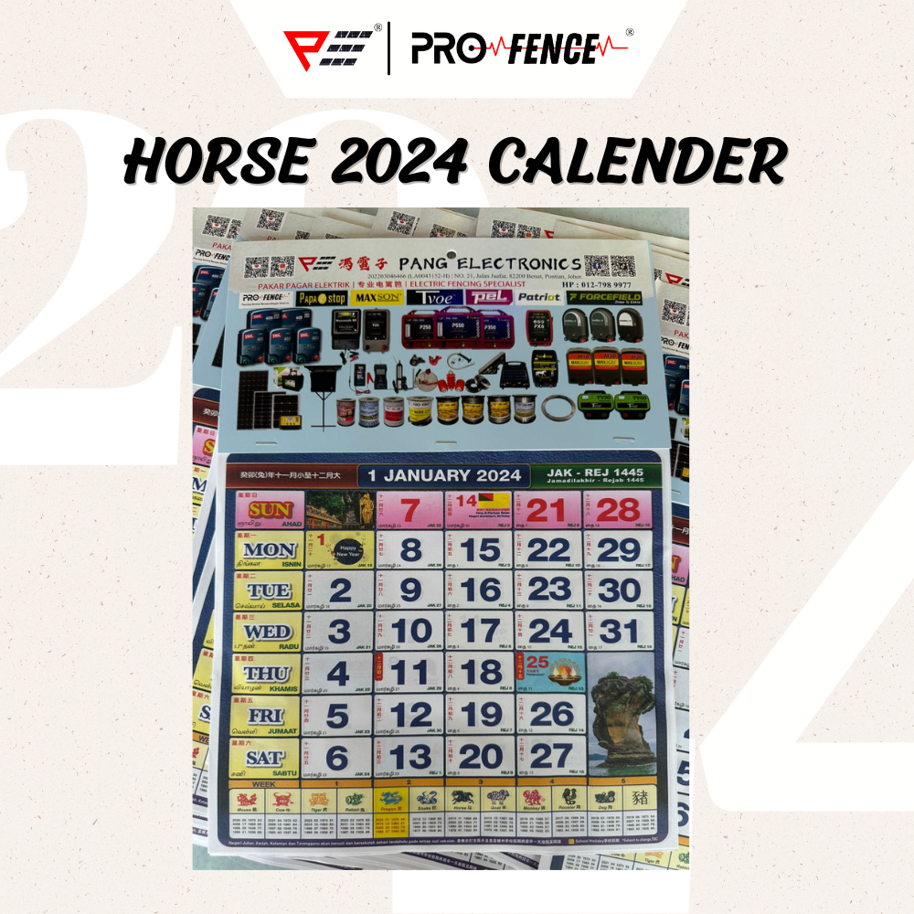 2024 Calender Horse Kalendar Kuda 2024 跑马日历2024 2024 Calendar Wall