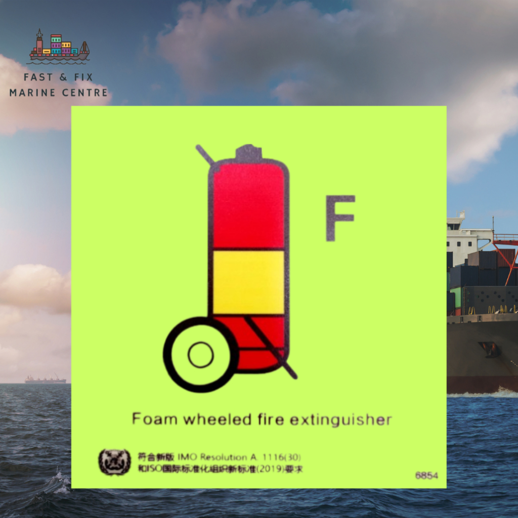 FOAM WHEELED FIRE EXTINGUISHER 150 MM X 150 MM (IMPA CODE 336854