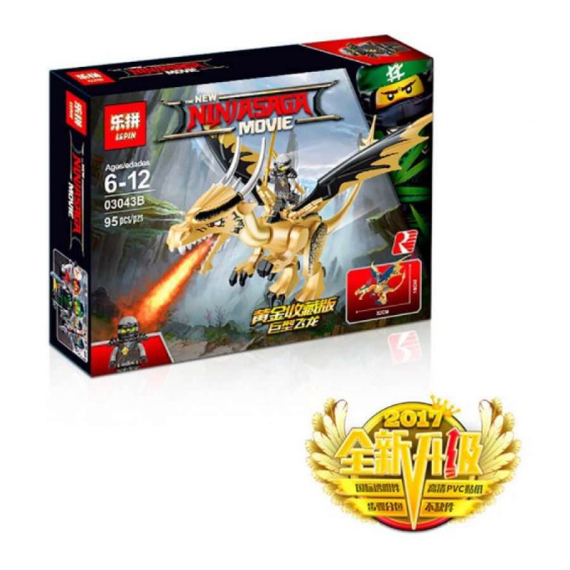 Building Blocks Ninjago Movie Black Golden Dragon Lepin 03043B Shopee Malaysia