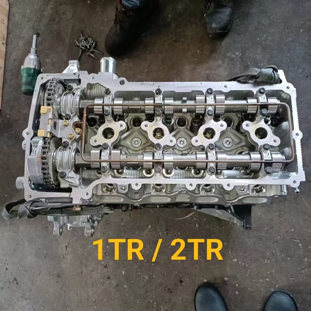 1TR 2TR TOYOTA INNOVA FORTUNER ENGINE KOSONG TRADE IN NEW OEM | Shopee ...