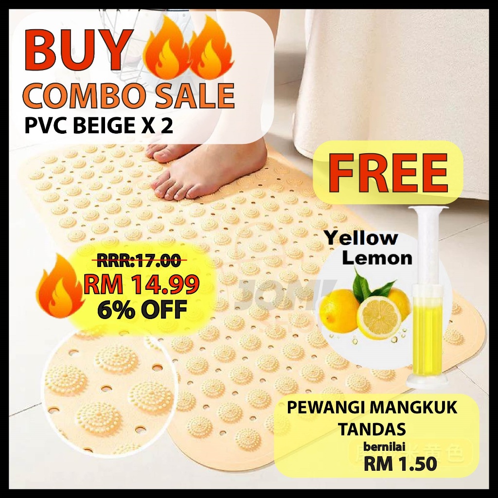 Anti-Slip PVC Toilet Carpet/Bath Tub Shower Mat/Waterproof Toilet Mats ...