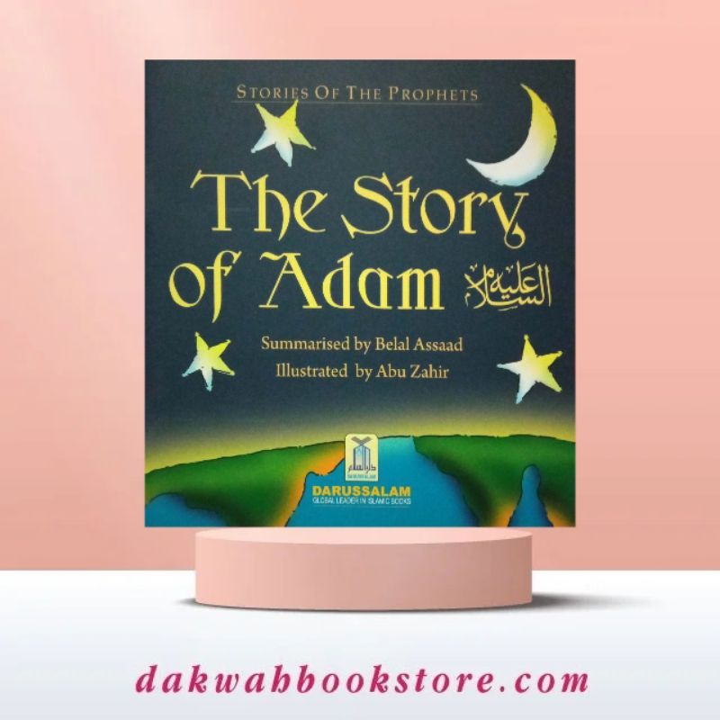 the-story-of-adam-by-abu-zahir-shopee-malaysia