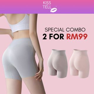 Kiss & Tell Premium Sofia High Waisted Slimming Safety Shorts