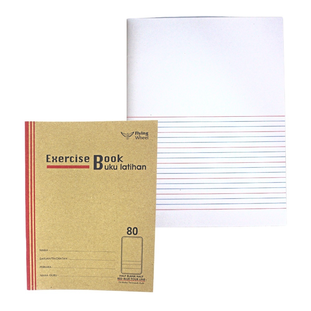 FLYING WHEEL EXERCISE BOOK 80PG (HALF BLANK RED BLUE FOUR LINE ...