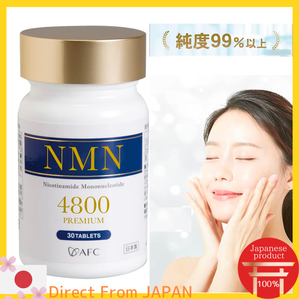 AFC NMN Supplement High in 4800mg for 30 days (30 capsules) Shopee