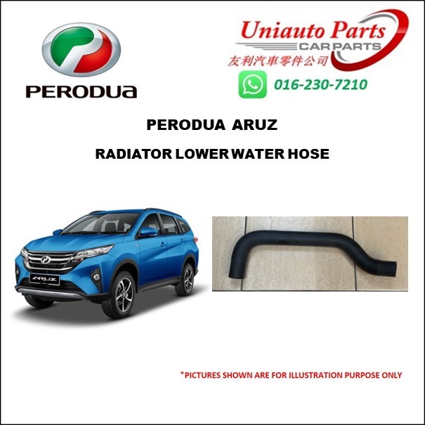 PERODUA ARUZ RADIATOR LOWER WATER HOSE | Shopee Malaysia
