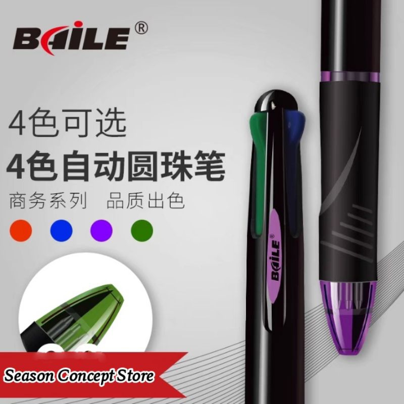 Baile 6 in 1 Multicolor Gel Pen - Buy Baile 6 in 1 Multicolor Gel