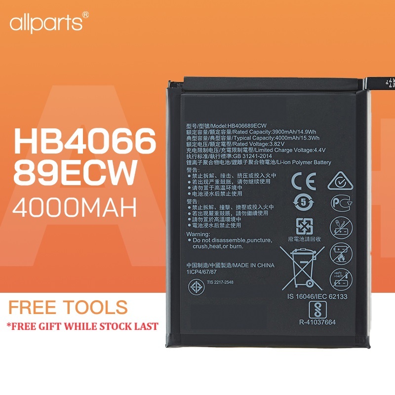 ALLPARTS HB406689ECW Battery for Huawei Y9 2019 / Y7 Prime / Honor 8C ...