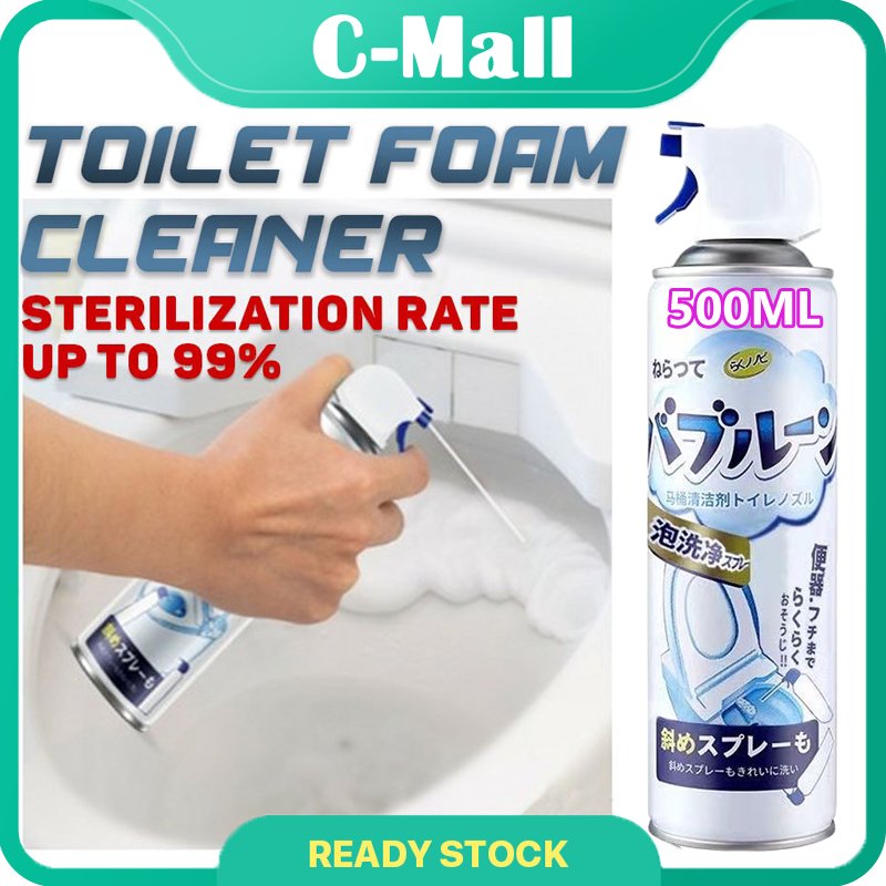 CMALL 500ML Japan Trendy Smart Toilet Foam Bubble Mousse Spray Toilet Bubble Cleaner Foam