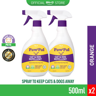 Dog repellent cheap spray outdoor