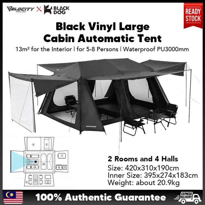 BLACKDOG Cinema Tent CBD2300ZP012 upgraded version 2 logo 8pole tent