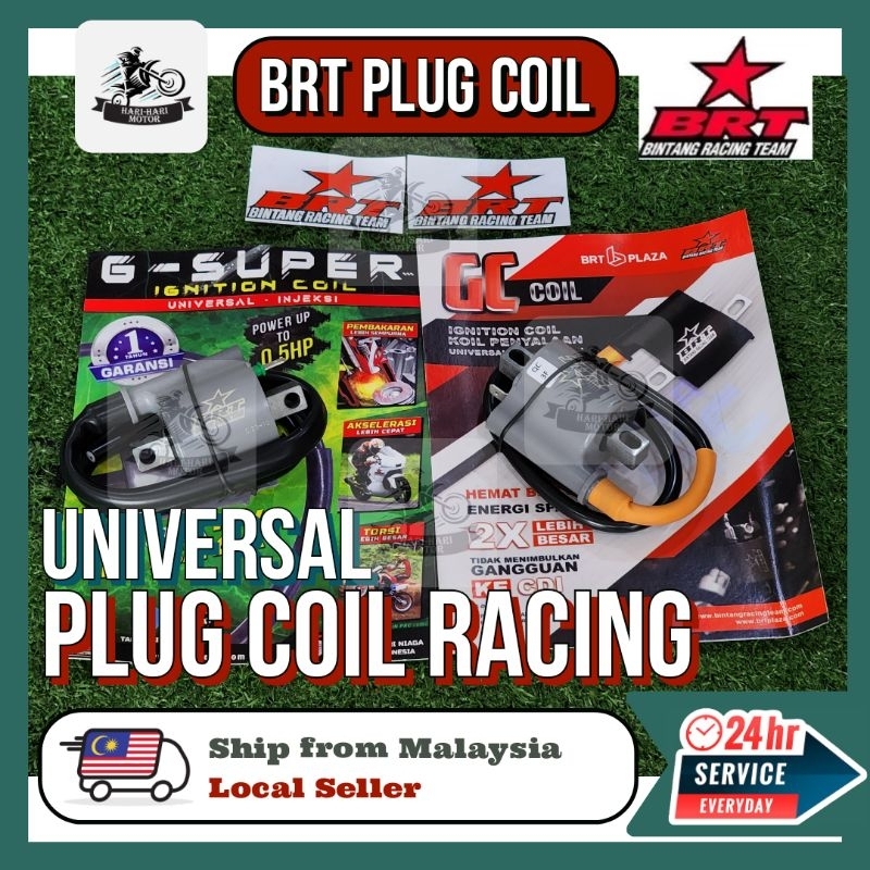 Universal BRT Plug Coil Racing GC Super Carburetor Fuel Injection