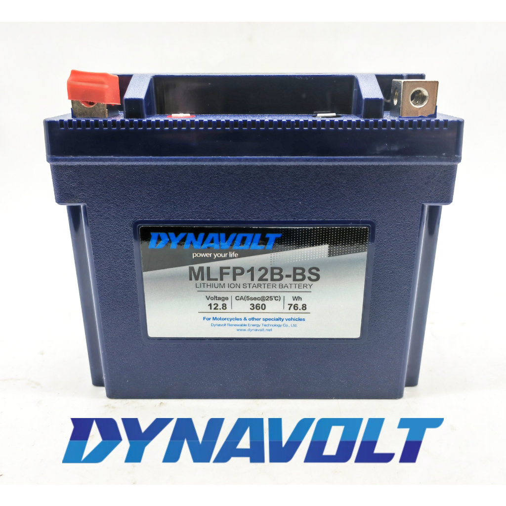 Magnet Marelli YT12B-BS Battery For Ducati 749 S 2003–2006 – Italian Made, OEM Spec