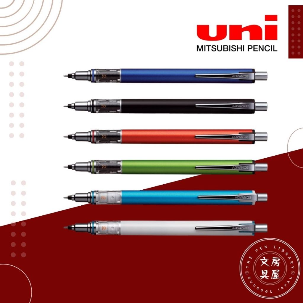 Mines De Crayon Mécanique Uni Nano Diamond Rouge 0,5 Mm - Lot De 2, Effaçables - Pour Surlignage, Annotations