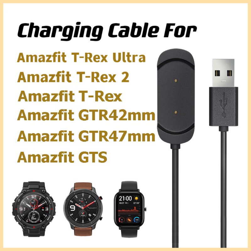 Amazfit Trex / Trex2 / Trex Ultra / TrexPro / GTS / GTR 42mm 47mm ...