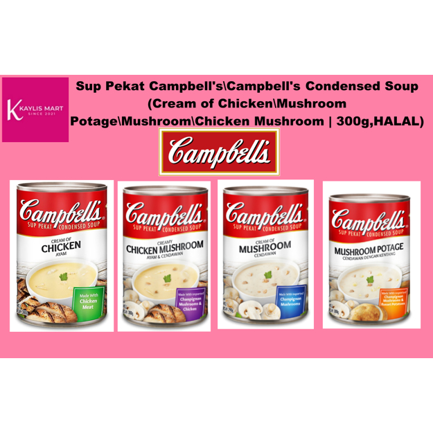 Sup Pekat Campbell S Campbell S Condensed Soup Cream Of Chicken Mushroom Potage Mushroom