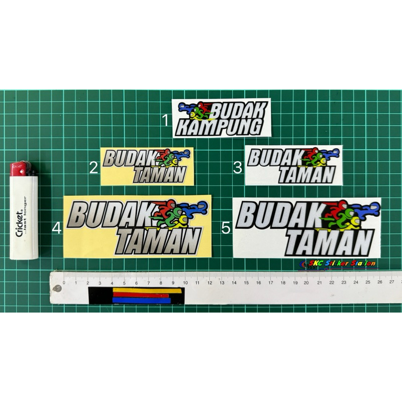 Sticker Budak Taman / Budak Kampung Orang Lari (Small / Big) Sticker