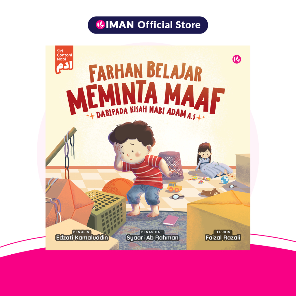 Farhan Belajar Meminta Maaf Daripada Kisah Nabi Adam A.S (Little IMAN) | Shopee Malaysia