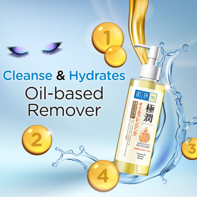 Hada Labo Cleansing Oil Make Up Remover ( 200ml ) Shopee Malaysia