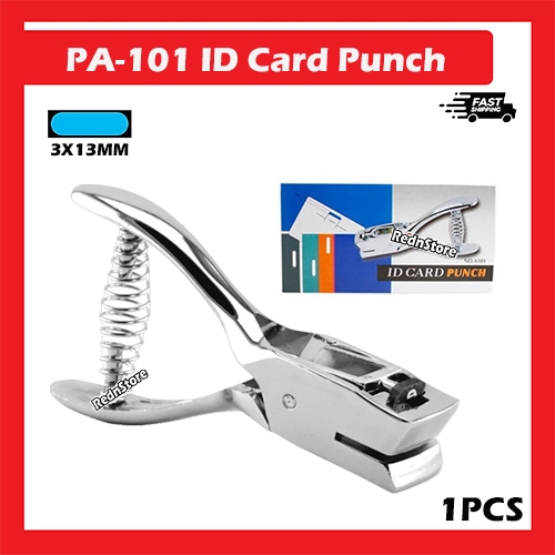 ID Card Punch / Perforar ID Card Punch / ID Card Slot Hole Punch / Credit Card Punch / ID Punch