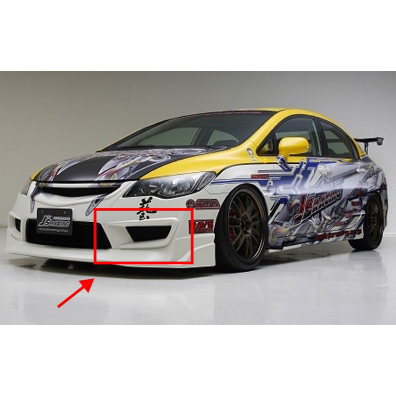 🇯🇵JS Racing Airduct | Honda Civic Fd2R | Masuk Bumper Fd2R🔔 | Shopee ...