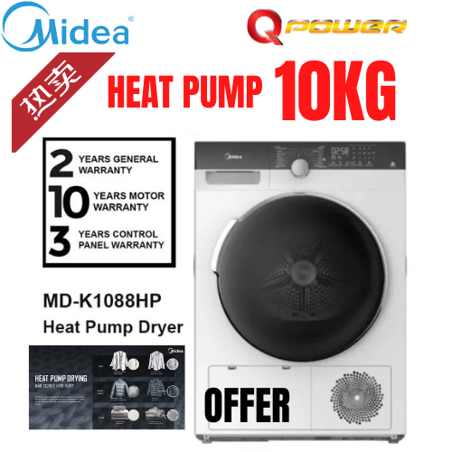 (FAST SHIPPING ) Midea 10KG Heat Pump Dryer 10KG MD-K1088HP Mesin ...