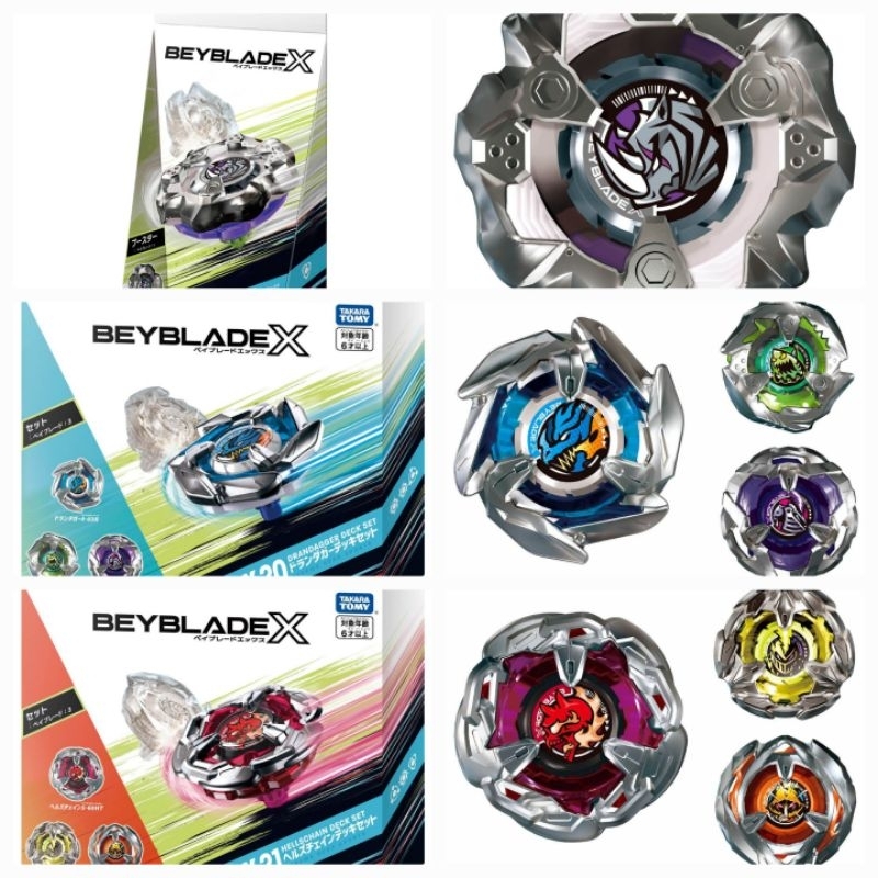 (Hot Item!) READY STOCK! Beyblade X December Release! | Shopee Malaysia