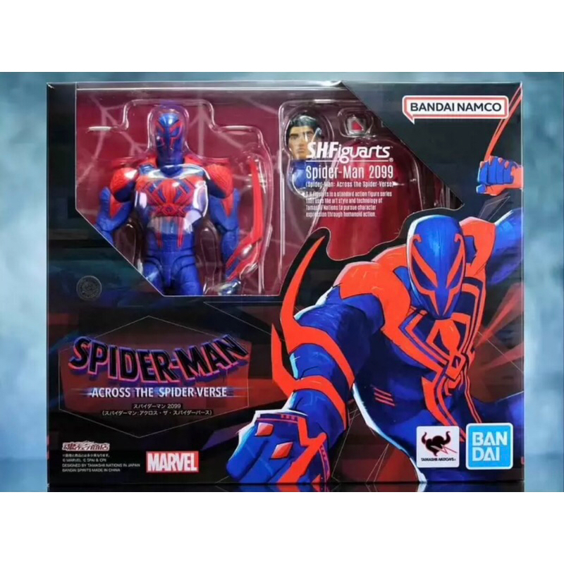 Bandai S.H.Figuarts SHF Spider-Man 2099 (Spider-Man: Across the Spider ...