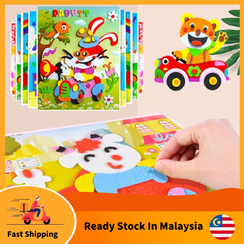 𝗦𝗘𝗟𝗙 𝗔𝗗𝗛𝗘𝗦𝗜𝗩𝗘 》 3D Foam DIY EVA Sticker Pre-Cut Art Craft Kits Kids ...