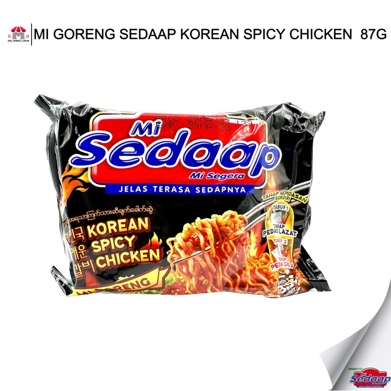 Mi Sedaap Korean Spicy Chicken 87g Shopee Malaysia