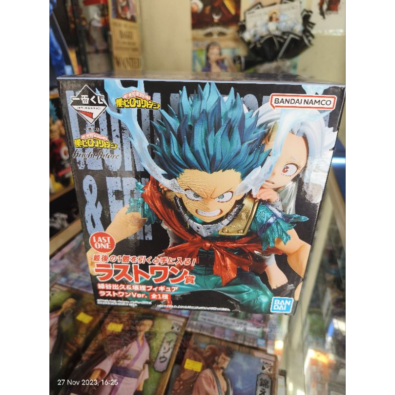 (Ori) Ichiban Kuji My Hero Academia Bright Future Last Prize Izuku ...