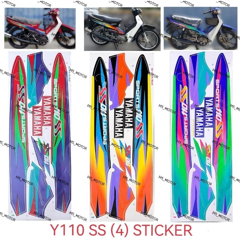 YAMAHA Y110 SS BODY COVER STICKER STRIPE COVER SET (4) RED BLACK BLUE ...