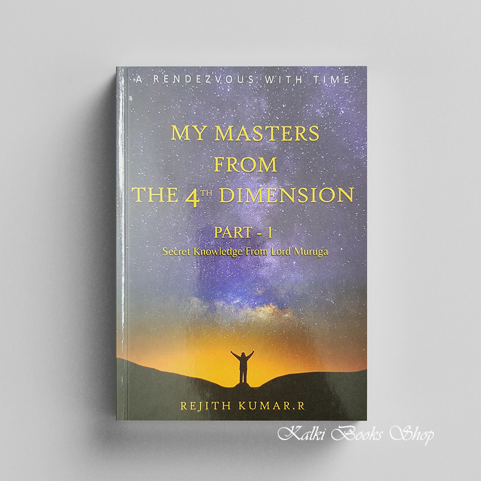 My Masters from the 4th Dimension: A Rendezvous with Time - PART 1 ...