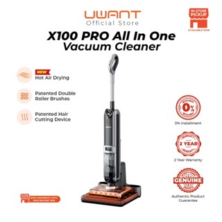 2023 New UWANT Fabric Sofa Cleaning Machine Spray and Suction Integrated Carpet  Cleaning Machine Artifact Mite Removal Movable - AliExpress