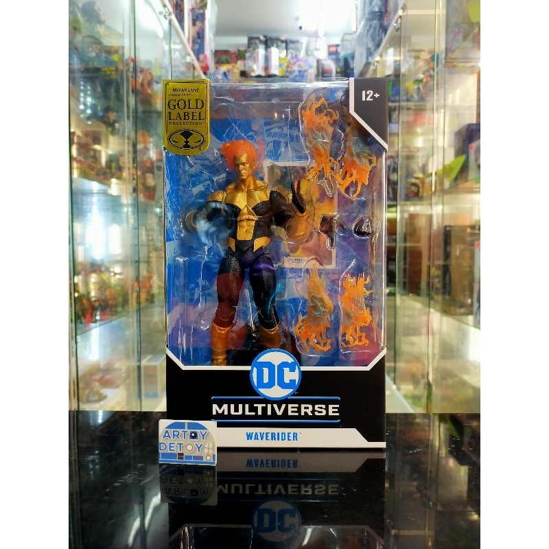 McFarlane Toys DC Multiverse 7