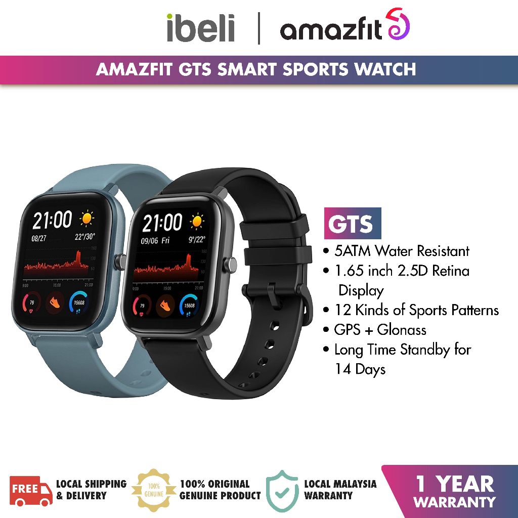 Huami amazfit store sports watch