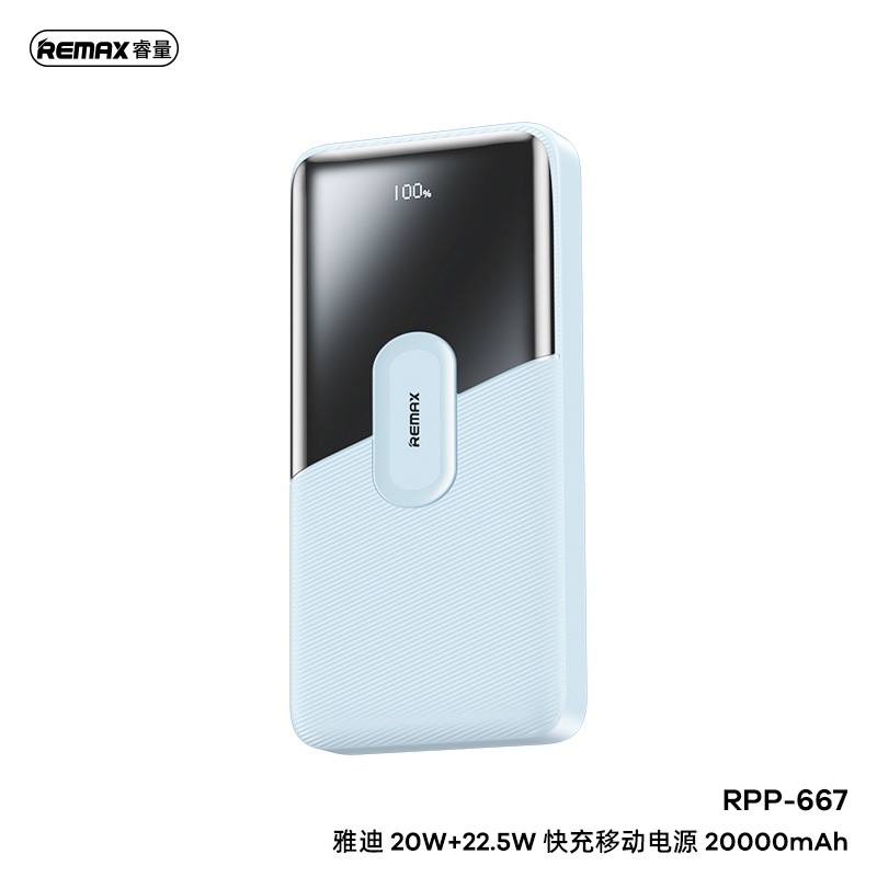 REMAX RPP-623 20000mAh Portable Fast Charging Type C QC 22.5w LED ...