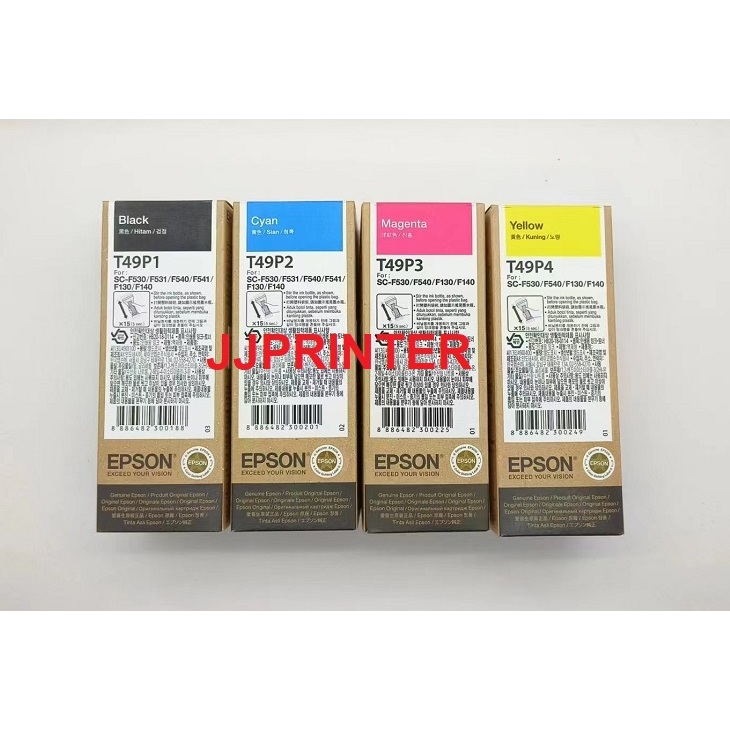 Original Epson Surecolor Sc F130 F530 A4 Dye Sublimation Textile Printer Ink Maintenance Box 8983