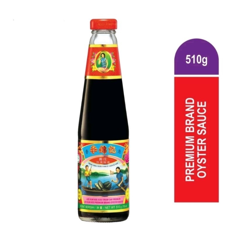 Lee Kum Kee Premium Brand Oyster Sauce (510g) Shopee Malaysia