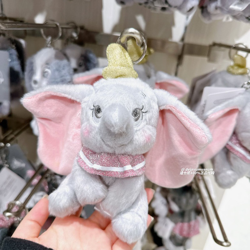 100 AUTHENTIC Japan Disney Store Winter Shiny Series Stitch Eeyore Dumbo Pooh Plush Softtoy Keychain