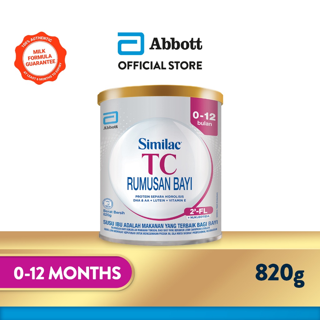 Similac TC Milk Intolerance Formula 2'-FL (820g) | Shopee Malaysia
