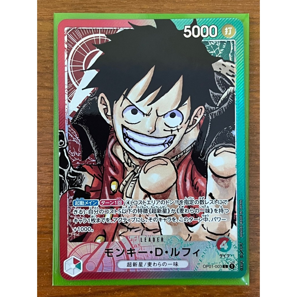 Luffy Leader AA OP01-003 One Piece TCG Romance Dawn | Shopee Malaysia