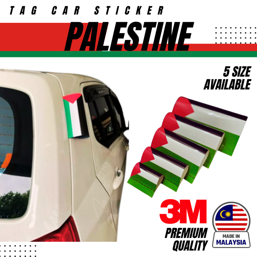 PALESTINE FLAG - MOTOR/CAR TAG LABLE.BENDERA PALESTINE. FREE PALESTINE ...