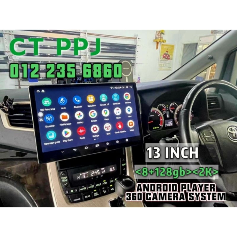 CT PPJ-13 Inch Android Player 2K SCREEN Android13 MPV Vellfire Alphard ...
