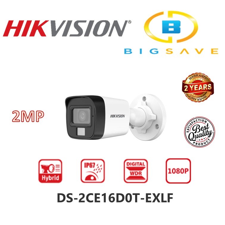 HIKVISION 2MP DS2CE16D0TEXLF SMART HYBRID LIGHT FIXED MINI BULLET